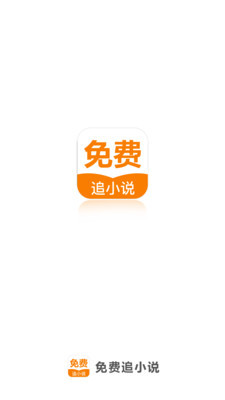 亚搏电竞app